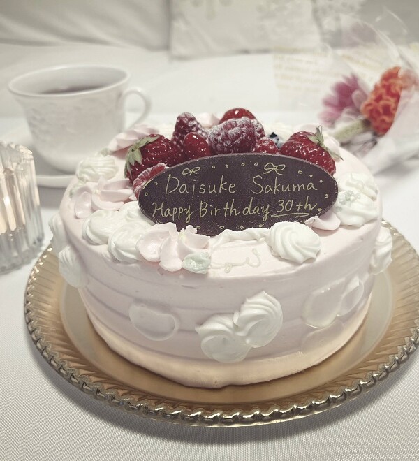 佐久間くん30歳の誕生日お祝いケーキ